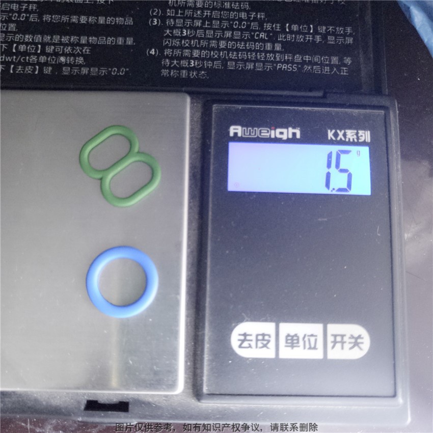 Outdoor Hiking Backpack Adjustment Buckle Development, Colorful Figure-Eight Ladder Buckle, O-Shaped Main Ring, Webbing Connection Buckle Set