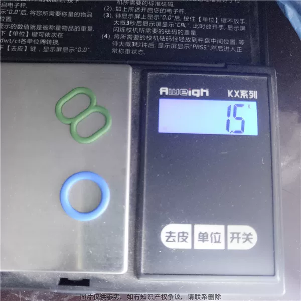 Outdoor Hiking Backpack Adjustment Buckle Development, Colorful Figure-Eight Ladder Buckle, O-Shaped Main Ring, Webbing Connection Buckle Set