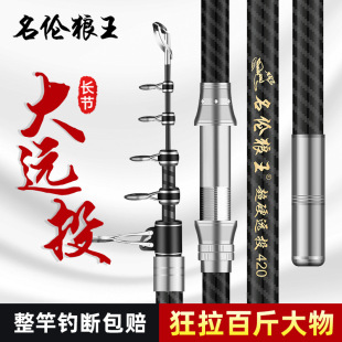 �������������hͶ���L�� 4.5�׳�Ӳ��ី͒����hͶ�U���U�^�~���b