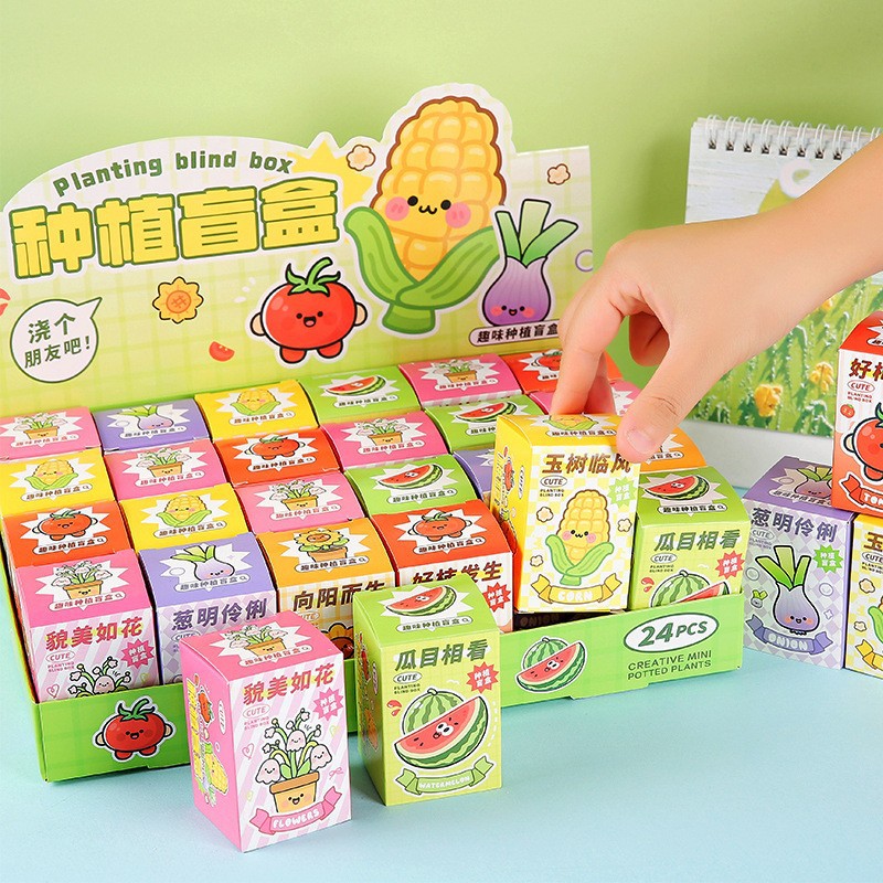 Creative Plant Potted Planting Blind Box Desktop Green Plant Small Potted Kindergarten Observation Plant Student Prize Gift