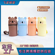 ���z���X���AͲ�ռ{����y���X���C�ռ{��ͯ耳׿ۿ�ͨ�R����ɫ