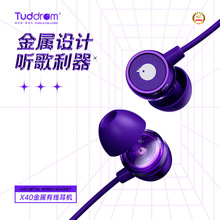 Сħ��X40���ʽ���C3.5mm���ͨ�Î������L�������wƽ��ͨ����