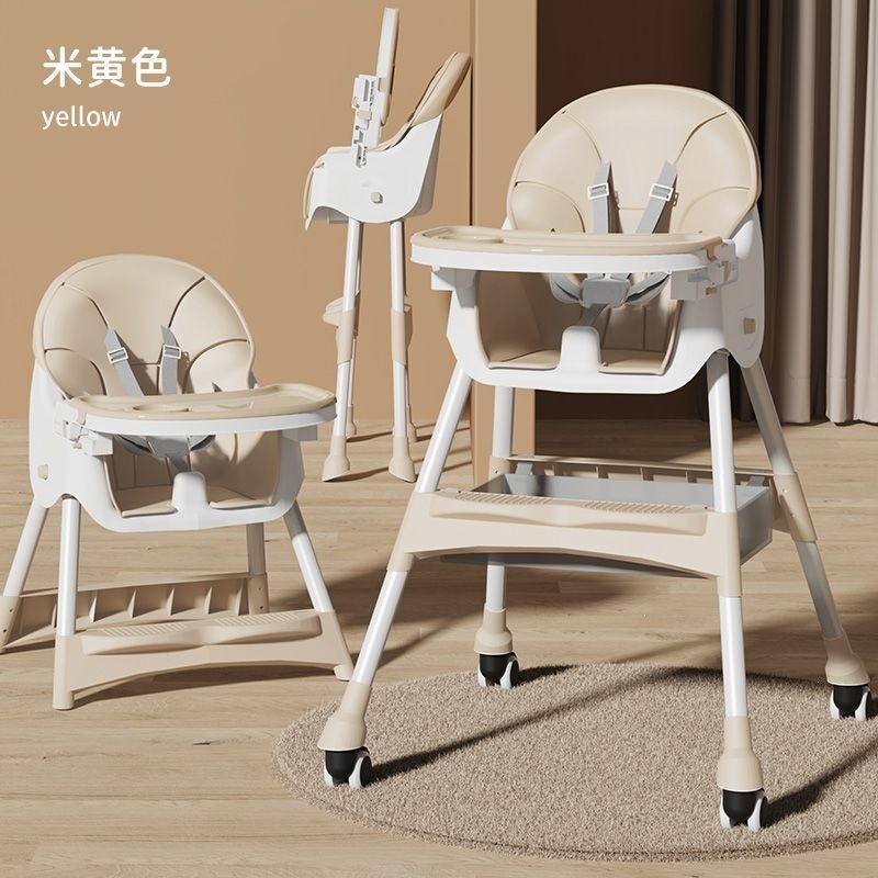 Silla de comedor para niños con bandeja de comedor ajustable, bebé aprende a sentarse, silla plegable para bebés y niños pequeños ensancha la base, bebé silla de comedor sin image 3