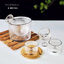 日式锤纹家用送礼金边清酒壶温酒器清酒杯一壶四杯一缸礼盒酒威东