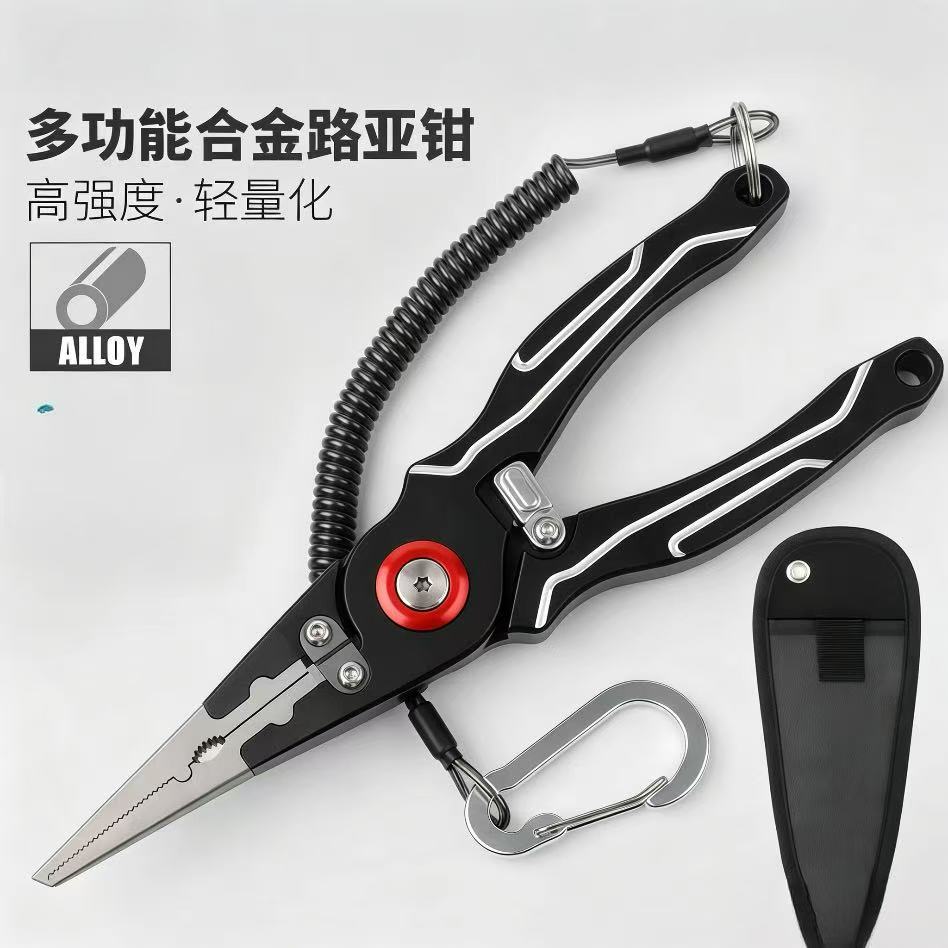 Aluminum Alloy Tungsten Steel Blade Scissors for Cutting Pe Line, Outdoor Fishing Pliers for Removing Hooks, Multifunctional Fishing Pliers for Lure Fishing