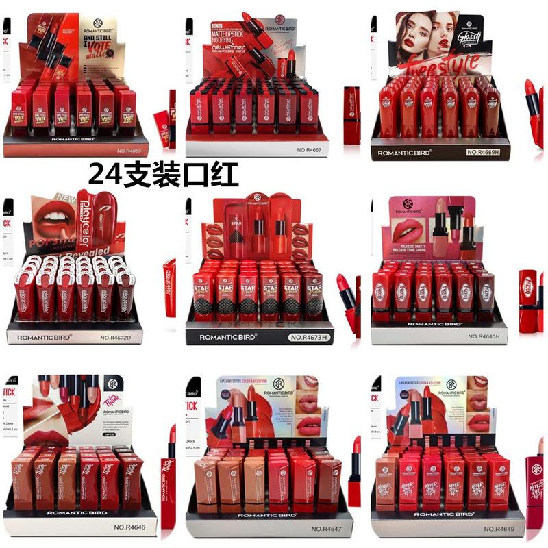 Cross-Border [Romantic Bird] Matte Lipstick 12 Colors Mixed Lipstick Velvet Matte