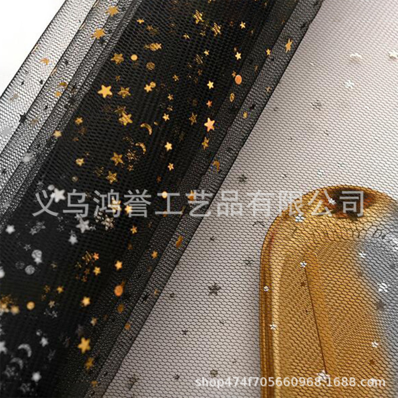 星の月の糸の明るい糸の花の包装の網の糸の撮影の結婚式の布の花の花の用品の星の月の糸|undefined