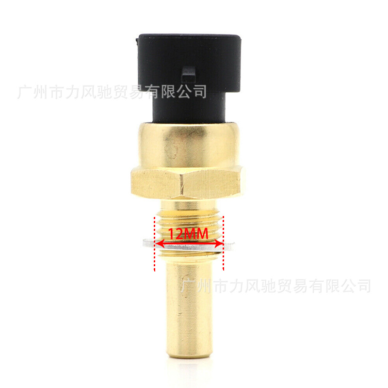 Aplicable a Harley V-Rod vrsCA 2002-2006 modificado motocicleta sensor de temperatura del agua