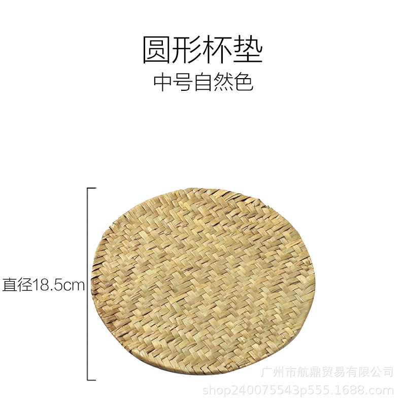 Posavasos de té de paja de estilo japonés de algas, almohadillas de aislamiento térmico, almohadillas de plato, almohadillas de tazón, manteles individuales, manteles occidentales, almohadillas de té retro, posavasos de té