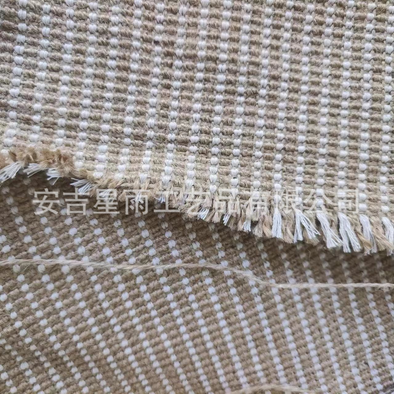 微信图片_20240529153921