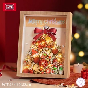 Loz Mini Particle 1962-63 Christmas Tree Photo Frame with Light Ornaments for Girls Christmas Gifts Assembled Building Blocks