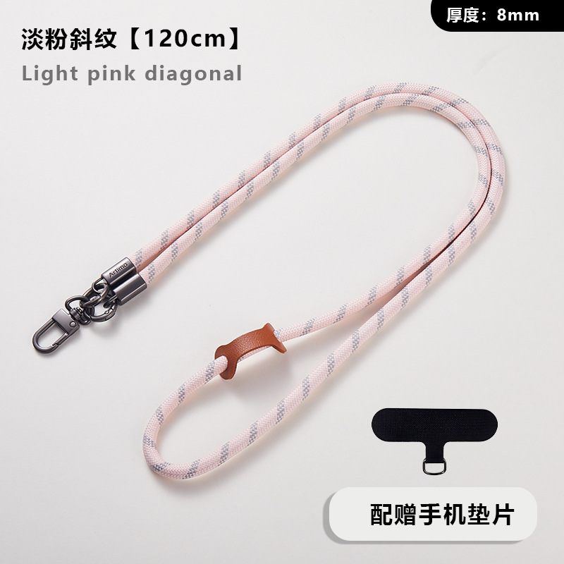携帯電話ストラップ クロスボディ バック アウトドア ハイエンド ユニバーサル電話 携帯電話チェーン ロープ 携帯電話ケース ストラップ クロスボディ ロング ハンギング チェーン|undefined