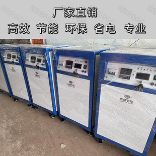 С�ͼӟṝ���۽�C���l�Б��ӟ�C�˻����O�����l�۟��t�ۻ��t