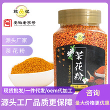 �Uӛ��ȻҰ�軨����Ʒ���Ʊڻ��۷仨�ۏS��ֱ�N/�д���