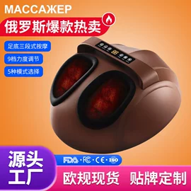 按摩椅;按摩枕/靠垫;按摩足疗机