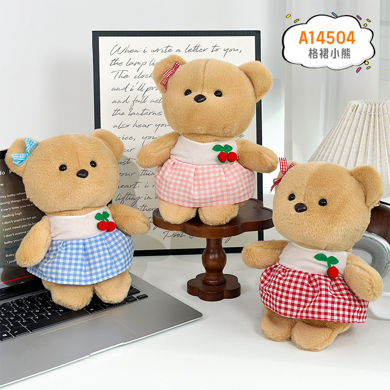 Muñeca de peluche de tela de 8 pulgadas para boda, juguete para agarrar y lanzar, producción de fábrica de muñecas, venta al por mayor.