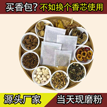 ����/��/��diy������������σ�đ����������޹��о��Q�b�ֹ�
