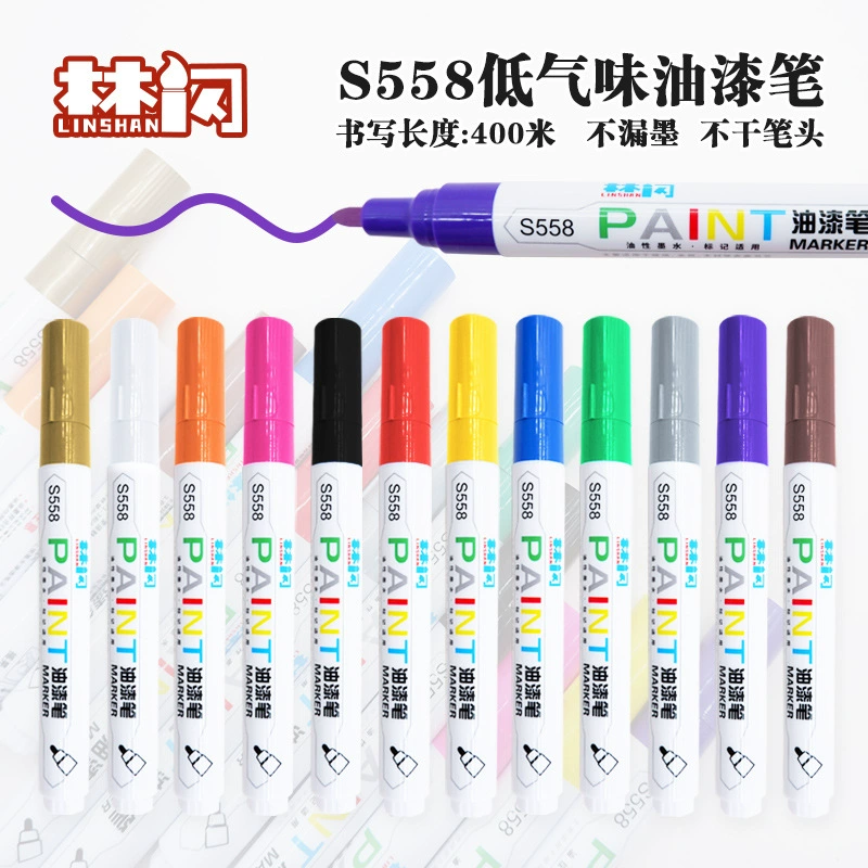 Low -smelling paint pen S558 balloon tire mark lacquer oil pen is not easy to fade cross -border explosion ceramic paint pen