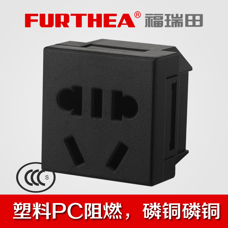 FT-019卡式电源插座10A五孔机柜插座36*36模块插座小五孔