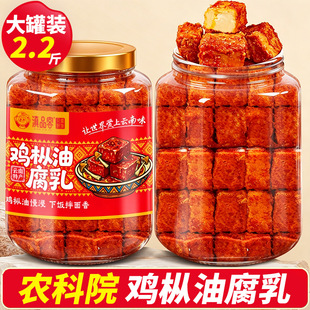 ��Ʒ���r��Ժ����u���͸���1100g�����t������������u��պ��