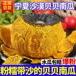 ����ɳĮ����ؐؐС�Ϲϰ���ζ���Ϲ��ЋD�����oʳ
