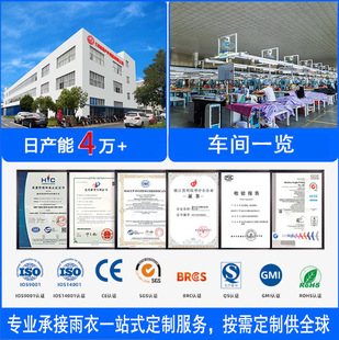 ?늄�܇���·�����Ӻ���Lȫ��ͨ���T���ƿ܇��ƴɫ�B�w��ˮ��