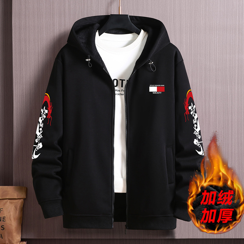 New Style Plus-Size Fleece Hoodie for Men, Spring Season, Extra Large and Loose Fit, Hooded Jacket New Style Plus-Size Fleece Hoodie for Men, Spring Season, Extra Large and Loose Fit, Hooded Jacket