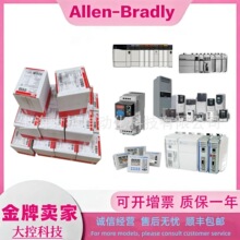 AB����޿�Τ��1783-BMS06SA- 1783-BMS10CGN-1783HMS8T4CGN