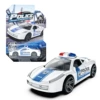 Police Running-JP05 back force