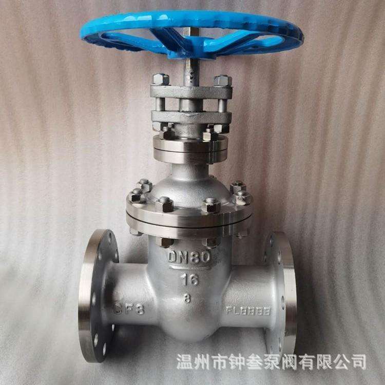 Z45W 不锈钢暗杆法兰闸阀 Z45W-10P 手动暗杆楔式闸阀 暗杆闸阀