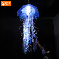 Marine Starry Sky Chandelier Lampshade for Creative Hanging Decor, Colorful Glowing Jellyfish Prop for Grand Wedding Party