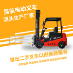 ɽ�������¿�껺��綯�泵���������Ƴ����ֲ泵�Ծɻ��·���