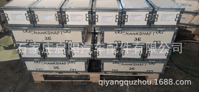 Crankshaft OE, Qiyang Crankshaft, camshaft