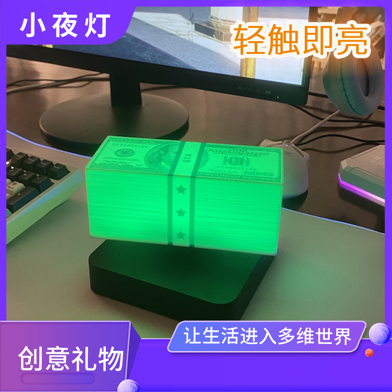 Magnetic Levitation Gta Usd Grand Theft Auto Vice City Usd Gta Toy High-Tech Atmosphere Night Light Ornament Magnetic Levitation Gta Usd Grand Theft Auto Vice City Usd Gta Toy High-Tech Atmosphere Night Light Ornament