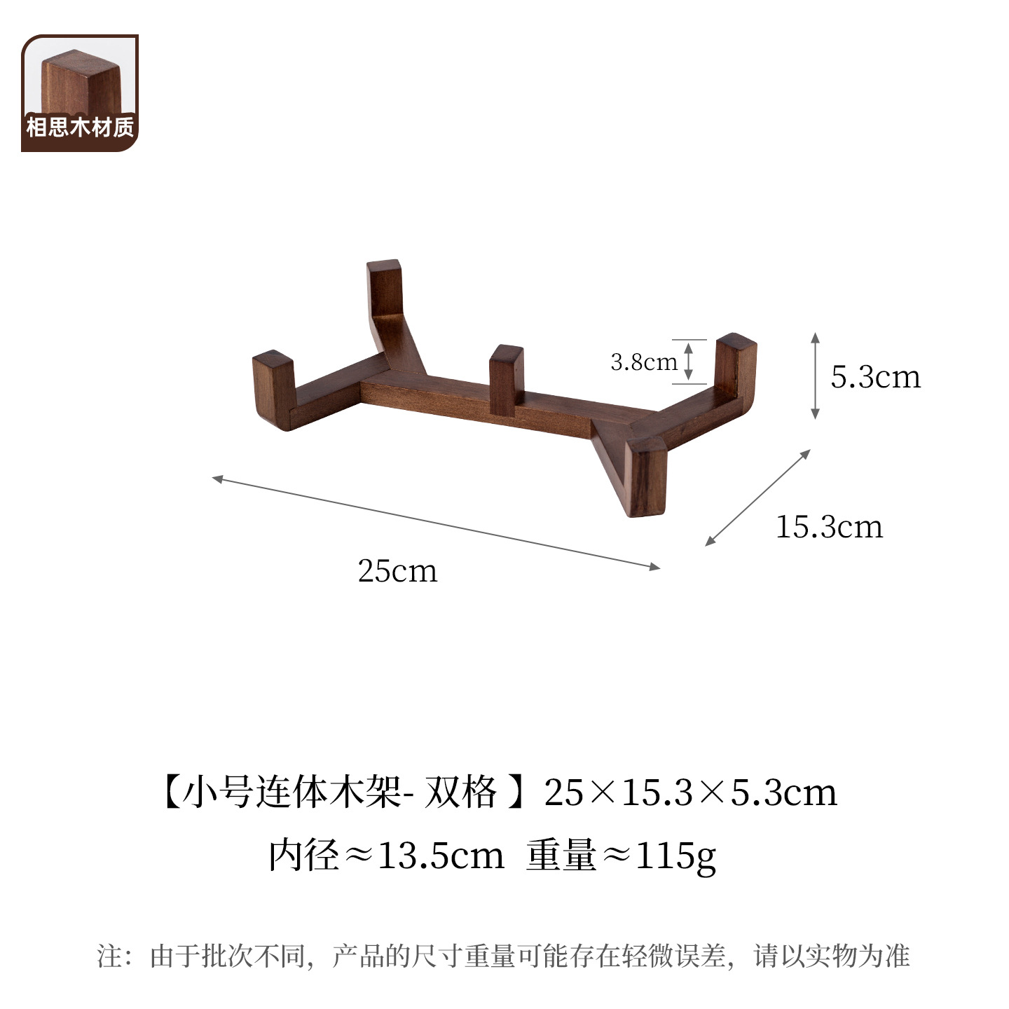Soporte Elevado de Madera con Doble Tazón de Cerámica para Mascotas Ergonomico