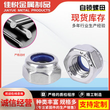 304���P������i�o��ĸ�������i���������ݽzñM6M8M10M12M14M16