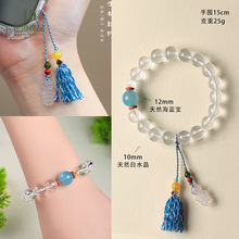 ��Ȼ��ˮ�����{�����Ů�Ї��L�ɲ�ж���֙C������þ�β���ִ�
