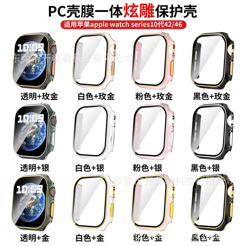 For apple Watch apple iwatch7 apple Watch Case Two-color pc + Electroplated Integrated Watch Protective Cover