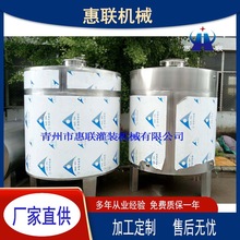 304P䓃 2ƹ l̈́IP䓃޳Z