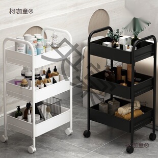 Eyelash Cart, Beauty Cart, Barber Shop, Beauty Salon Instrument Shelf, Perm and Dye Manicure Tool Cart, Metabo