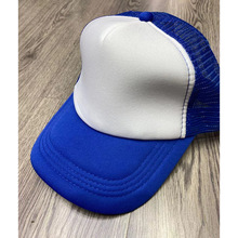 批發純棉成人帽子旅游帽DIY志願者網帽印字棒球帽 廣告帽