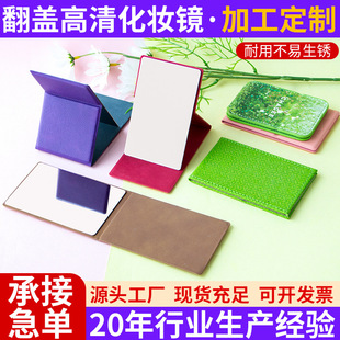 �羳�n���S����y���ۯB���P䓻��y�Rˤ����С�R�ӿ��������R���l