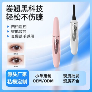 羳늟ëA¿y늠CëLED@ܜؿس늿ëA