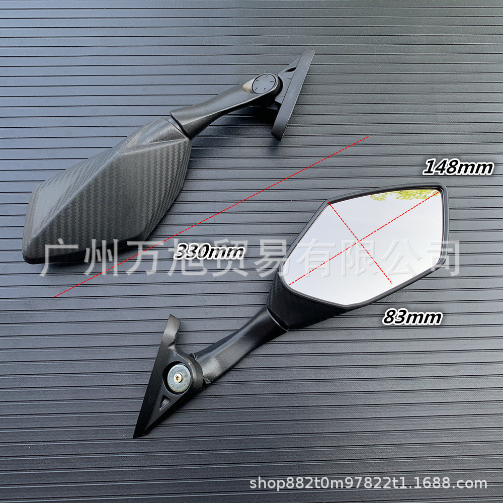 Suitable for Yamaha XMAX 300 400 125 250 motorcycle side mirror black plastic rearview mirror