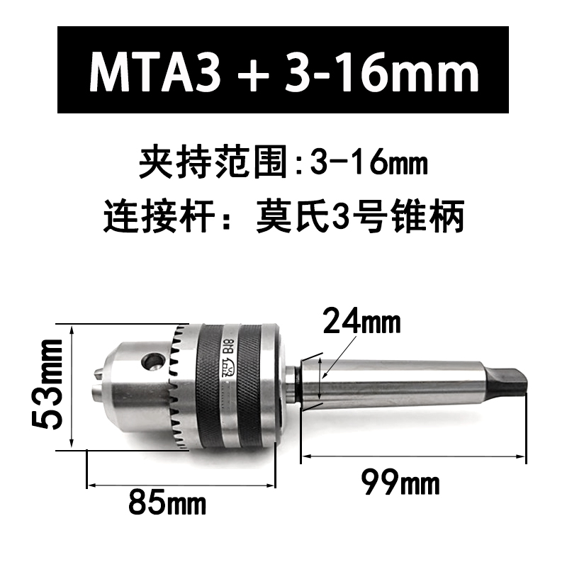 Elefante llave broca broca
