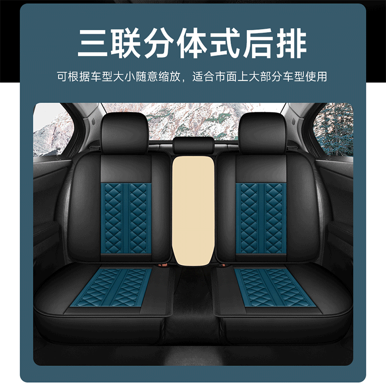 New Amazon Foreign Trade Model Five-Seater Full Leather Diamond-Shaped All-Season Comfortable Breathable Car Seat Cushion Cover