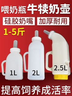 ţ���̉�ţ����ƿι�������F��Сţ��ι��ιţ��ƿ����