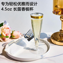 ���R�d���N�C���㙉���t�Ƹ��_���K��ˮ�R����Ʊ�һ�����uβ�Ʊ�