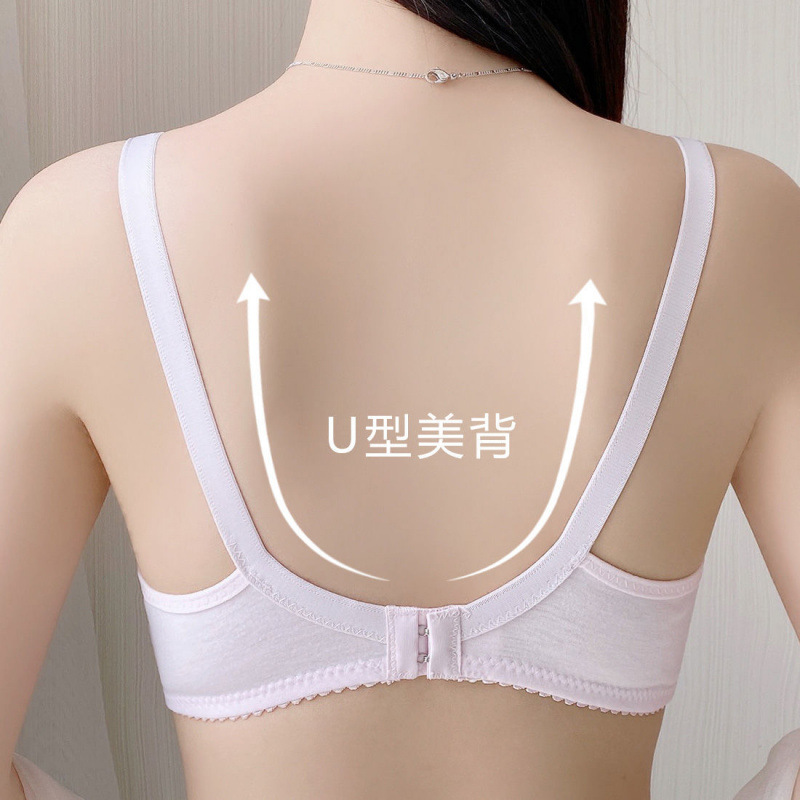 新しい授乳ブラジャー、マタニティ下着、プッシュアップたるみ防止授乳ブラジャー、妊娠中、ノンワイヤー授乳ブラジャー