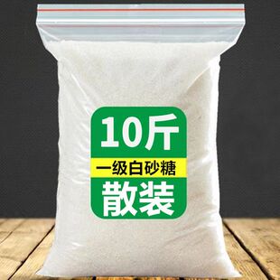 ���һ����ɰ��10��3��5��ɢ�b��������Ǽ������ú決��ɳ�����l